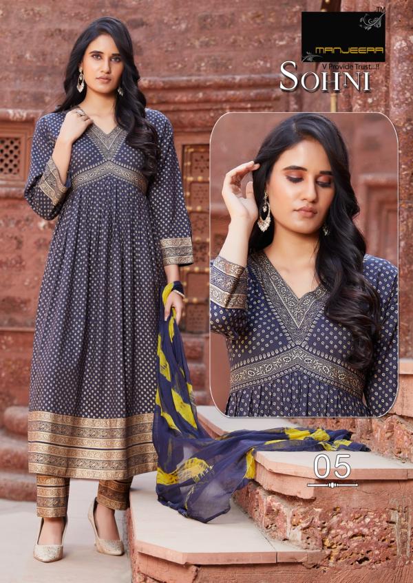 Manjeera Sohni Alia Cut Top Bottom With Dupatta Collection